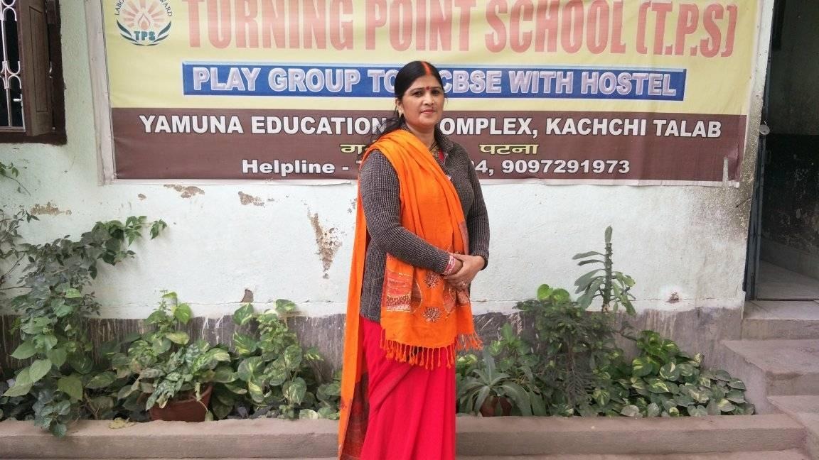 Principal