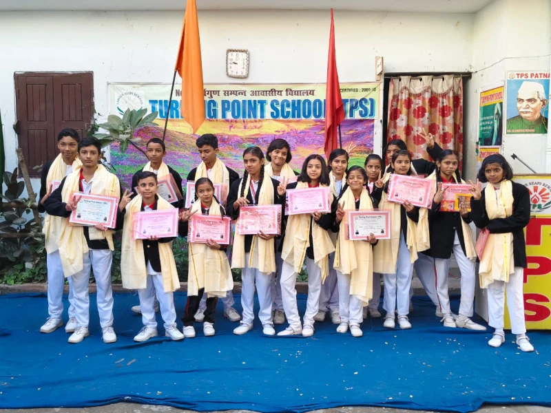 Certificate Distribution