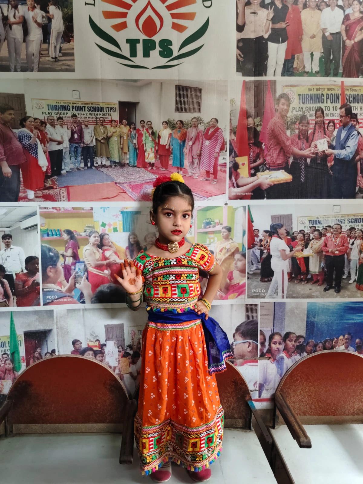  Annual Function