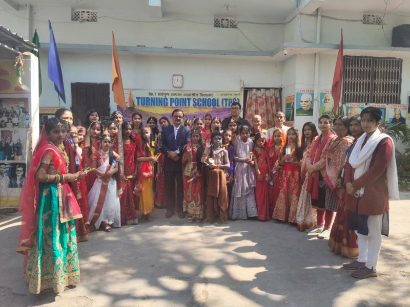With Principal