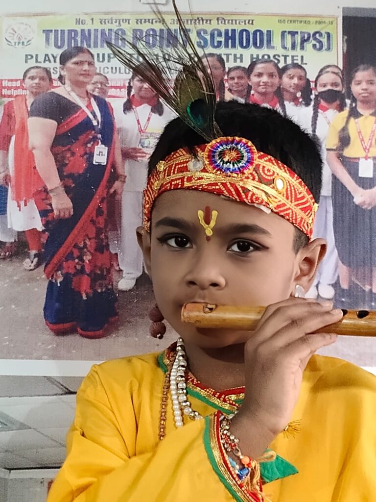 Cultural Function